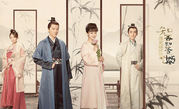 原创古典舞《知否知否》成品舞