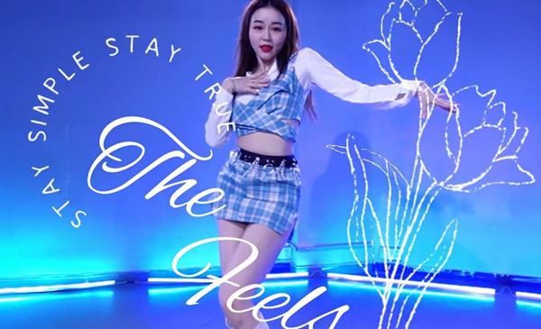 Twice《The feels》成品舞