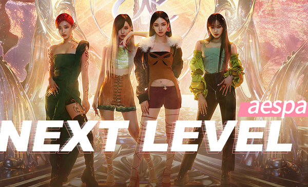 aespa《Next level》爱无私成品舞